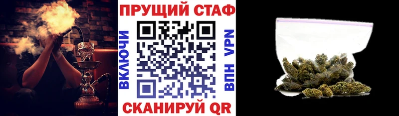 Наркошоп купить АМФЕТАМИН  Бошки Шишки  Меф  Гашиш  Codein  Кокаин  Сортавала