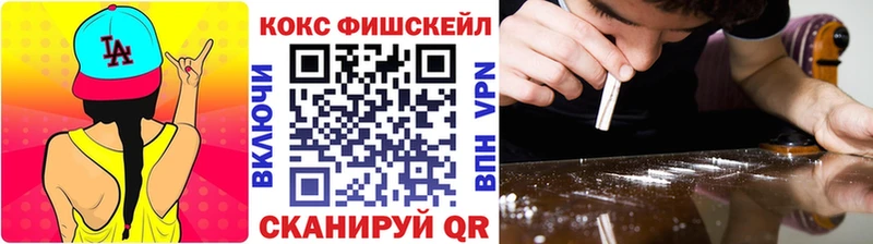 КОКАИН Боливия  Купить где  Сортавала 