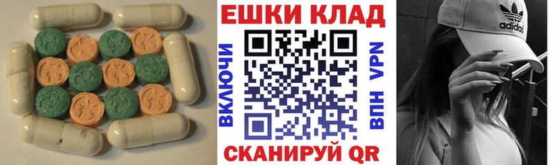 ЭКСТАЗИ louis Vuitton  Купить  Сортавала 