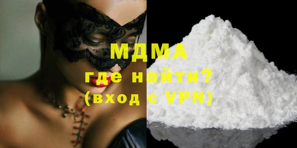 дурь Алексин