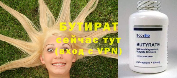 дурь Алексин