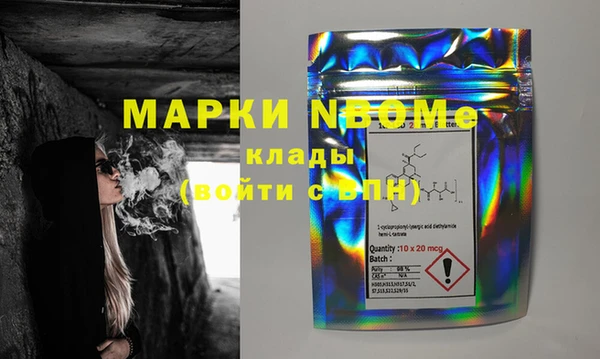 дурь Алексин