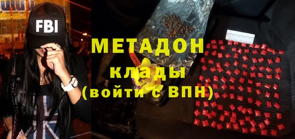 дурь Алексин