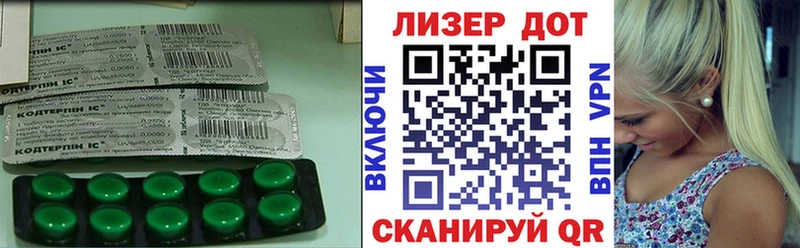 Купить  Сортавала  LSD-25 экстази ecstasy 